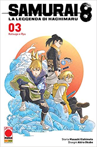 SAMURAI 8 - LA STORIA DI HACHIMARU 3