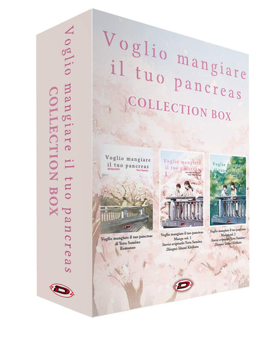 VOGLIO MANGIARE IL TUO PANCREAS  COLLECTION BOX