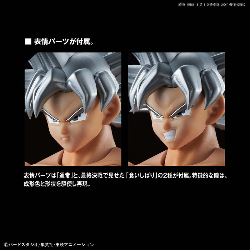 FIGURE RISE SON GOKOU ULTRA INSTINCT - MODEL KIT