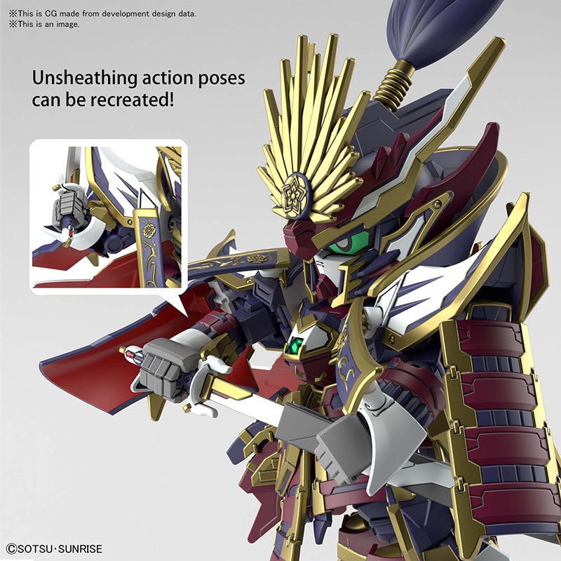 SDW HEROES GUNDAM EPYON NOBUNAGA