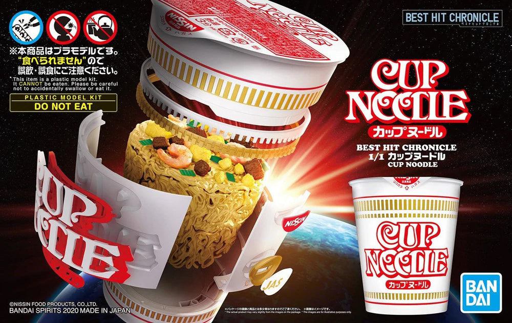 BEST HIT CHRONICLE 1/1 CUPNOODLE