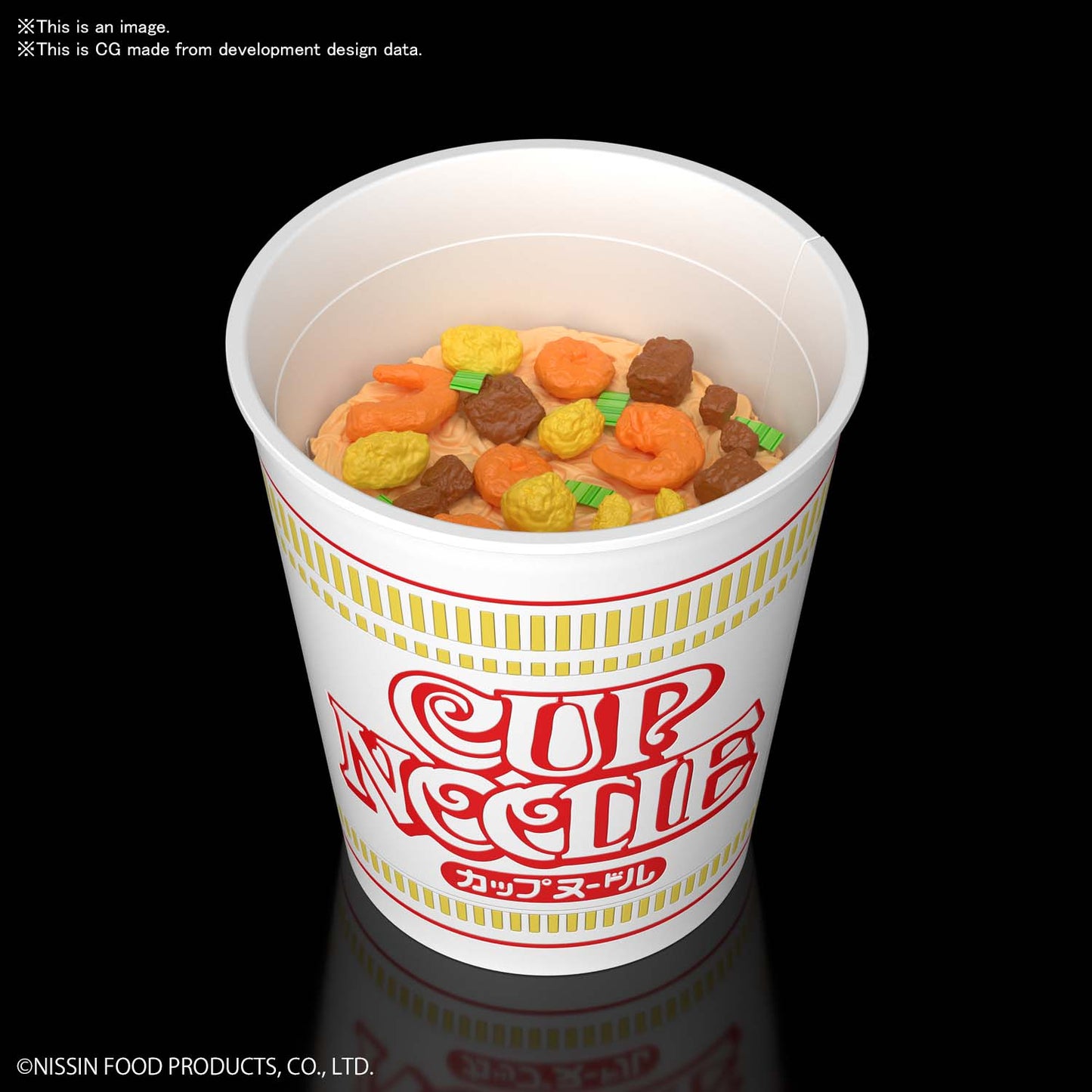 BEST HIT CHRONICLE 1/1 CUPNOODLE