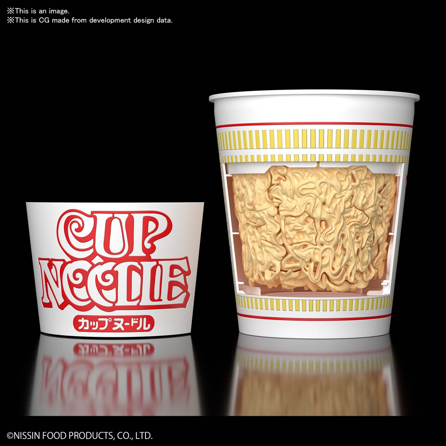 BEST HIT CHRONICLE 1/1 CUPNOODLE