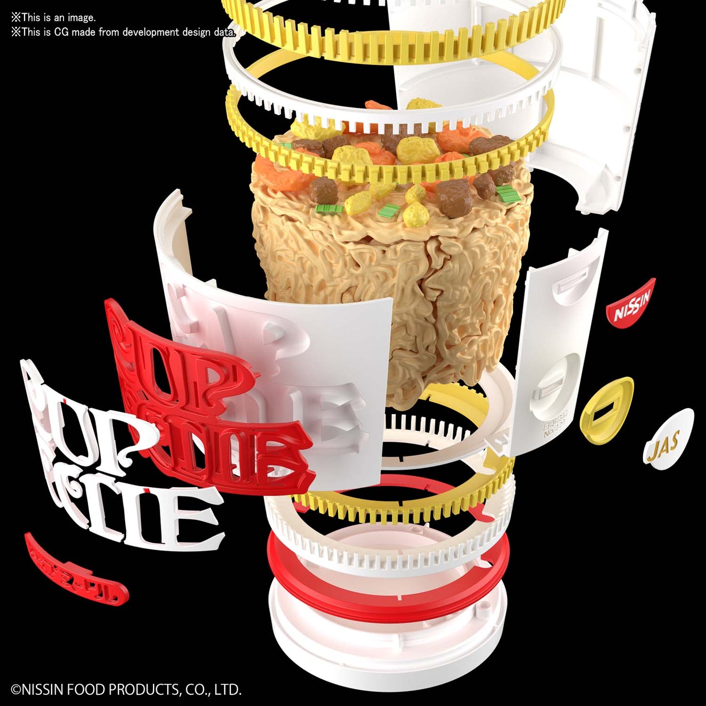 BEST HIT CHRONICLE 1/1 CUPNOODLE