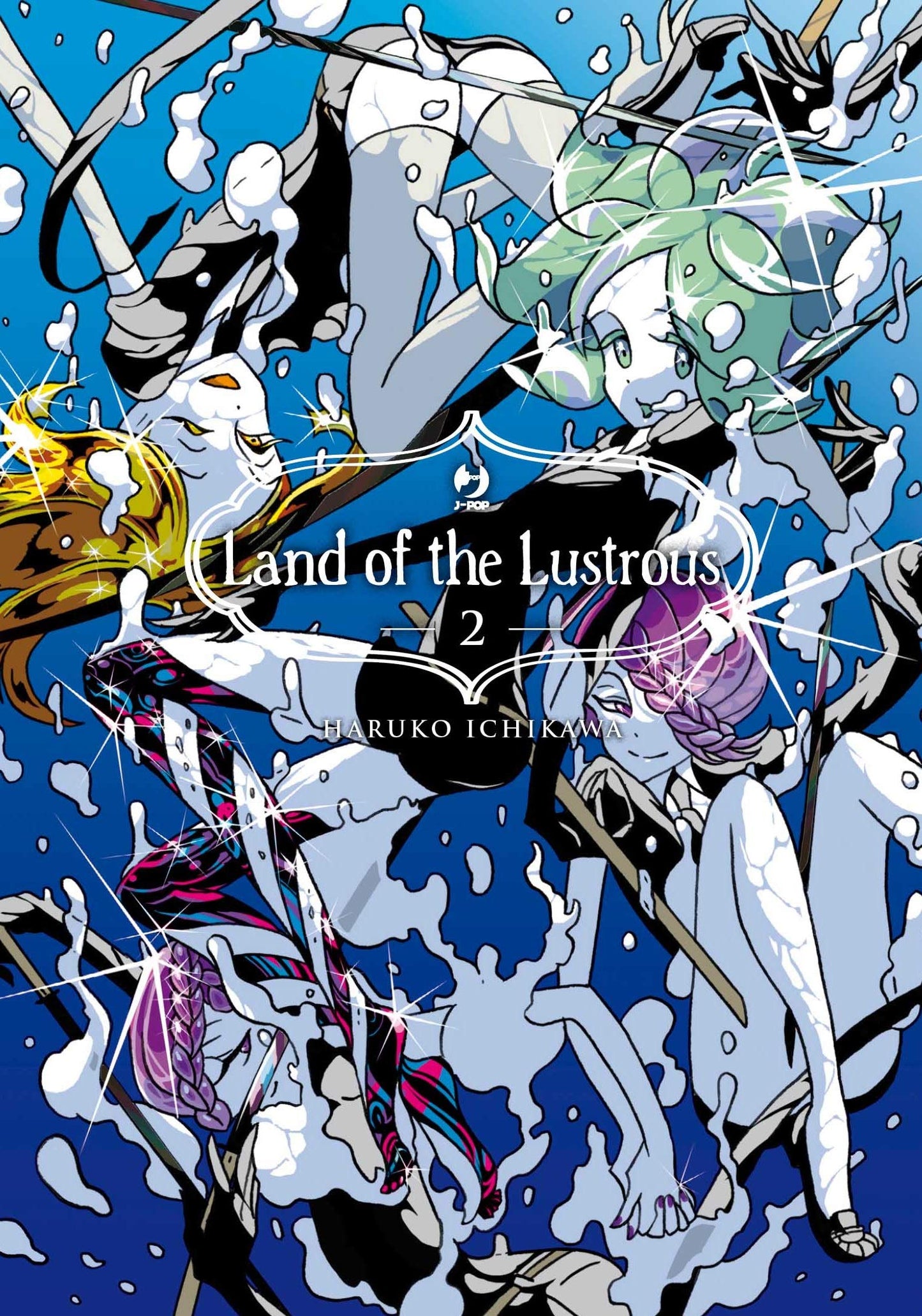 LAND OF THE LUSTROUS 2