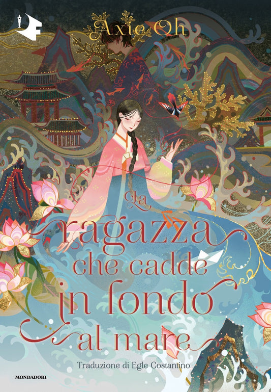 La Ragazza Che Cadde In Fondo Al Mare