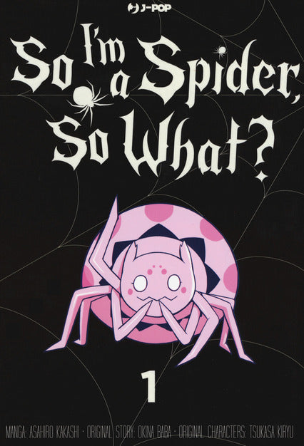 SO I'M A SPIDER, SO WHAT? 1 variant