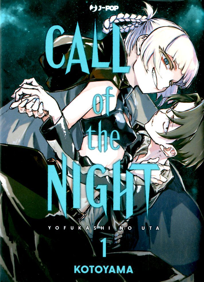 CALL OF THE NIGHT 1