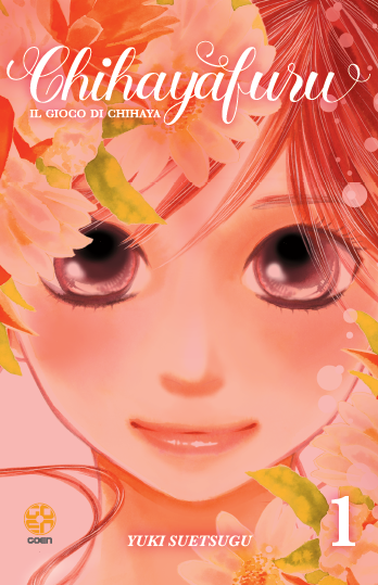 Chihayafuru – Il Gioco di Chihaya 1 – Cut-Price – Kokeshi Collection 57