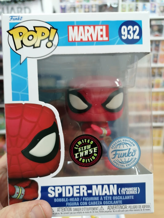 Marvel Funko POP! Movies Vinyl Figure 932 Spider-Man (Japanese TV Series) 9 cm Special Edition Glow Chase LIMITED EDITION