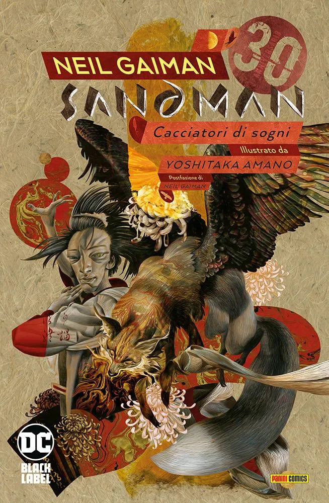 SANDMAN LIBRARY VOL. 12: Cacciatori di Sogni - Romanzi