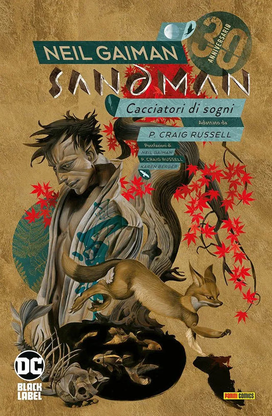 SANDMAN LIBRARY VOL. 13 : Cacciatori Di Sogni