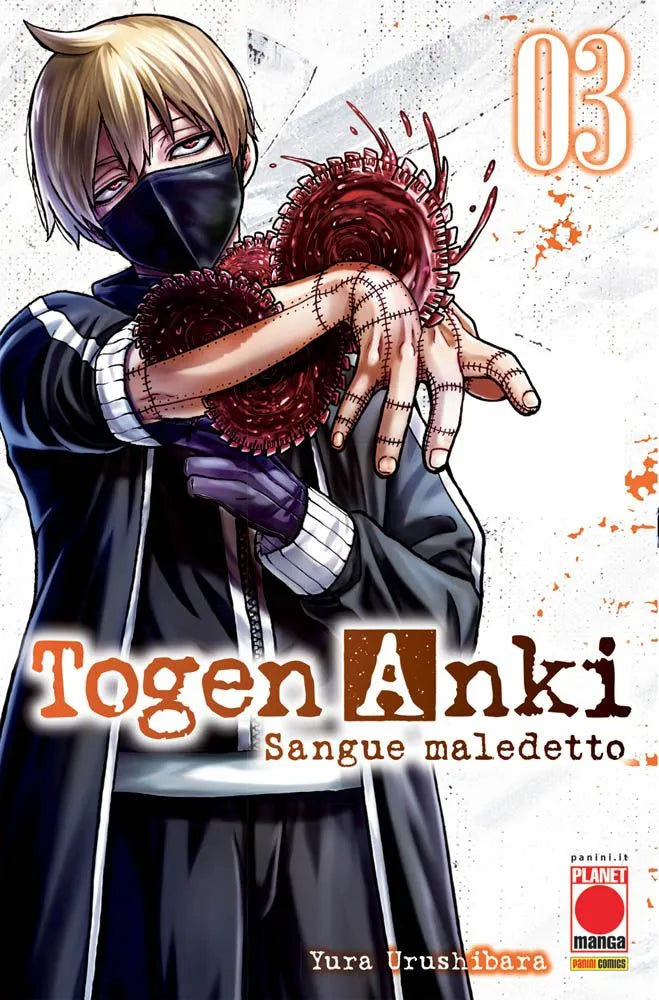 TOGEN ANKI - SANGUE MALEDETTO 3