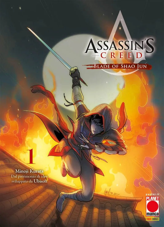 ASSASSIN'S CREED - BLADE OF SHAO JUN 1 - variant