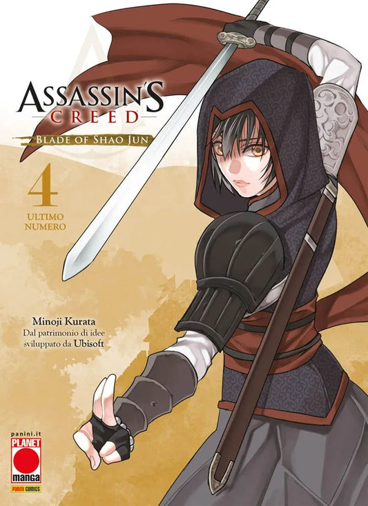 ASSASSIN'S CREED - BLADE OF SHAO JUN 4