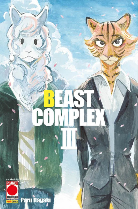 BEAST COMPLEX 3
