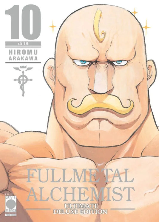 FULLMETAL ALCHEMIST ULTIMATE DELUXE EDITION 10 (DI 18)
