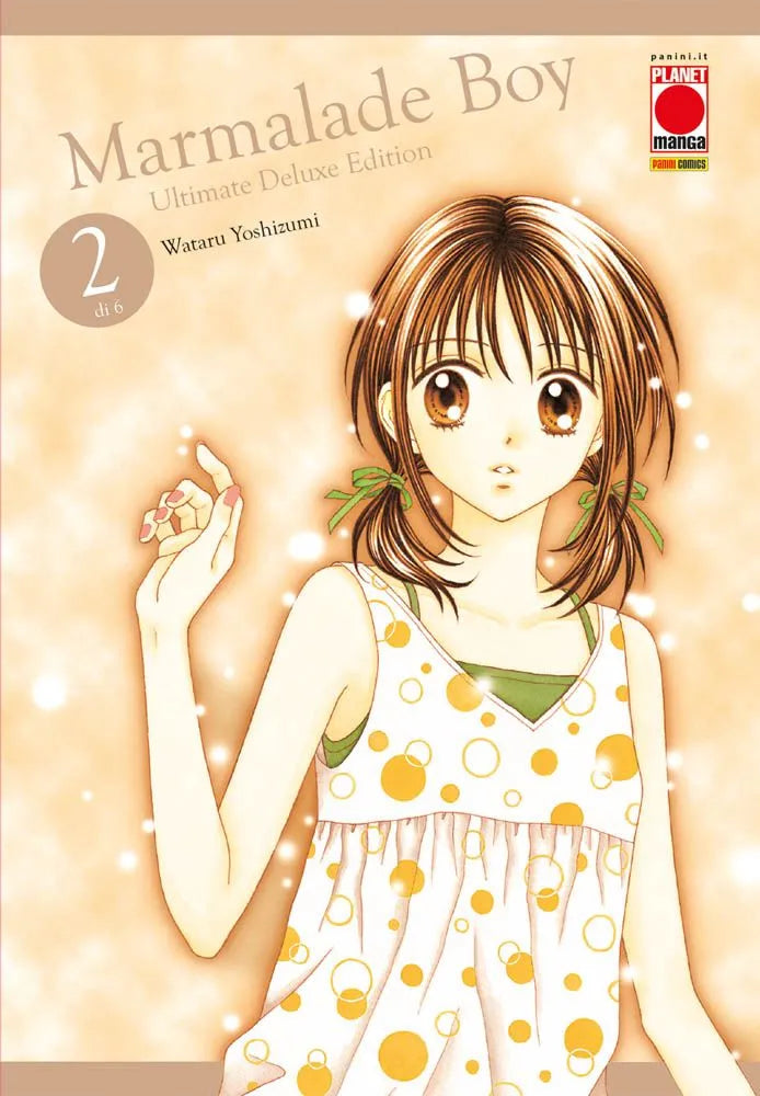 Marmalade Boy Ultimate Deluxe Edition 2