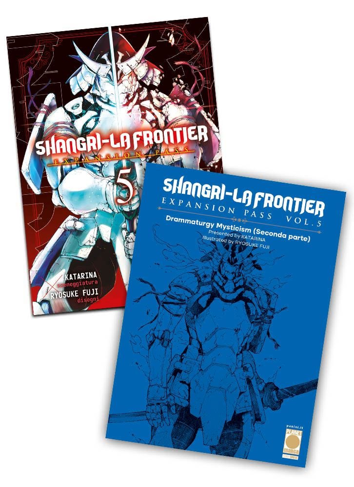 SHANGRI-LA FRONTIER 5 - EXPANSION PASS (variant cover)