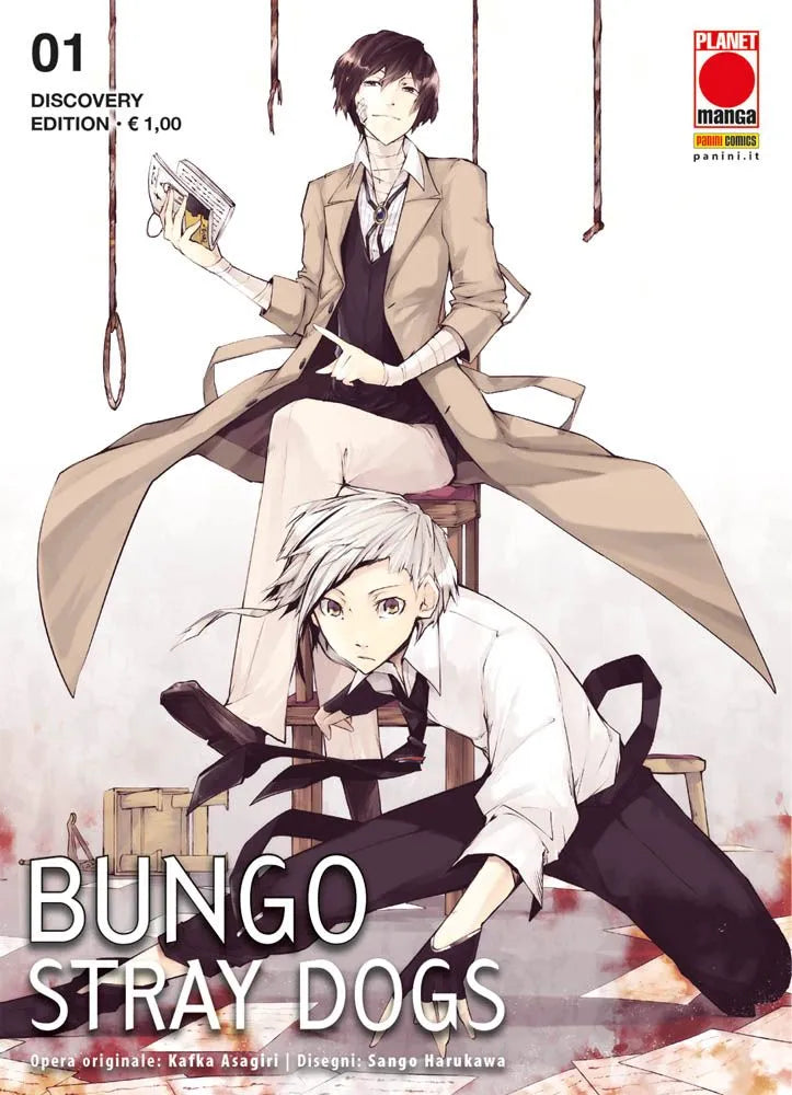 BUNGO STRAY DOGS  Discovery Edition 1