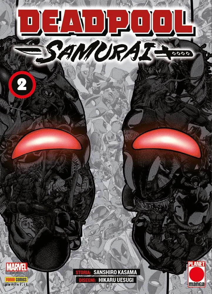 DEADPOOL SAMURAI 2 (DI 2) - Variant Cover