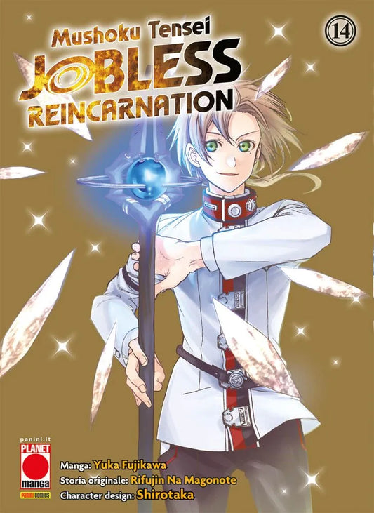 MUSHOKU TENSEI - JOBLESS REINCARNATION 14