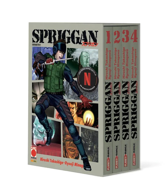 SPRIGGAN Cofanetto 1 - VOL.1-4