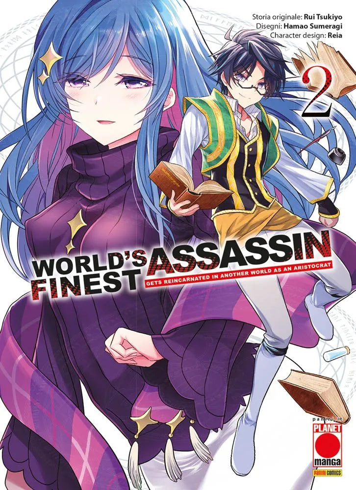 World’s Finest Assassin Gets Reincarnated in Another World as an Aristocrat 2