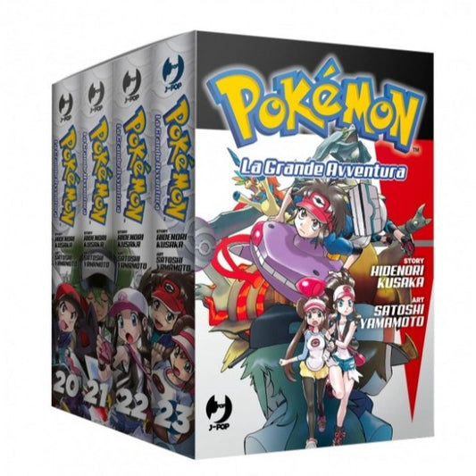 POKEMON LA GRANDE AVVENTURA - BOX 7 (20-23)