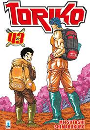 TORIKO 43