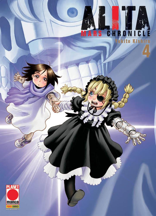 ALITA MARS CHRONICLE 4