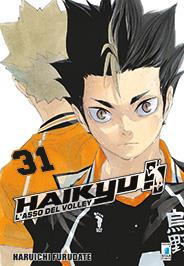 HAIKYU!! 31