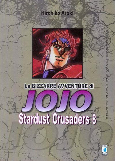 STARDUST CRUSADERS 8 - LE BIZZARRE AVVENTURE DI JOJO 15