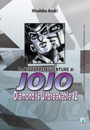 DIAMOND IS UNBREAKABLE 12 - LE BIZZARRE AVVENTURE DI JOJO 29