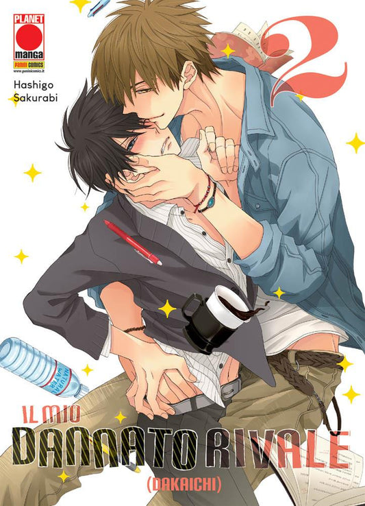 IL MIO DANNATO RIVALE 2