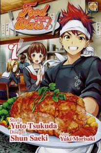 FOOD WARS 1