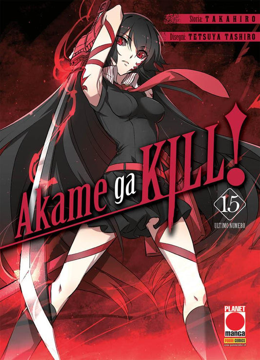 AKAME GA KILL 15