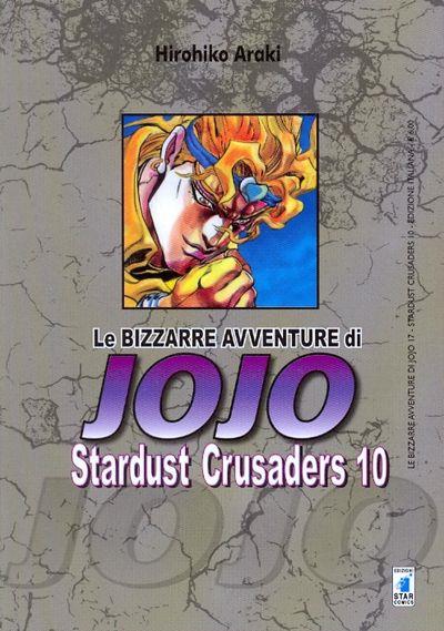 STARDUST CRUSADERS 10 - LE BIZZARRE AVVENTURE DI JOJO 17