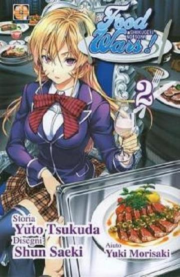 FOOD WARS 2