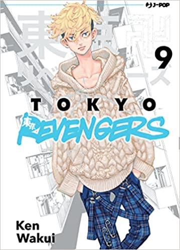 TOKYO REVENGERS 9