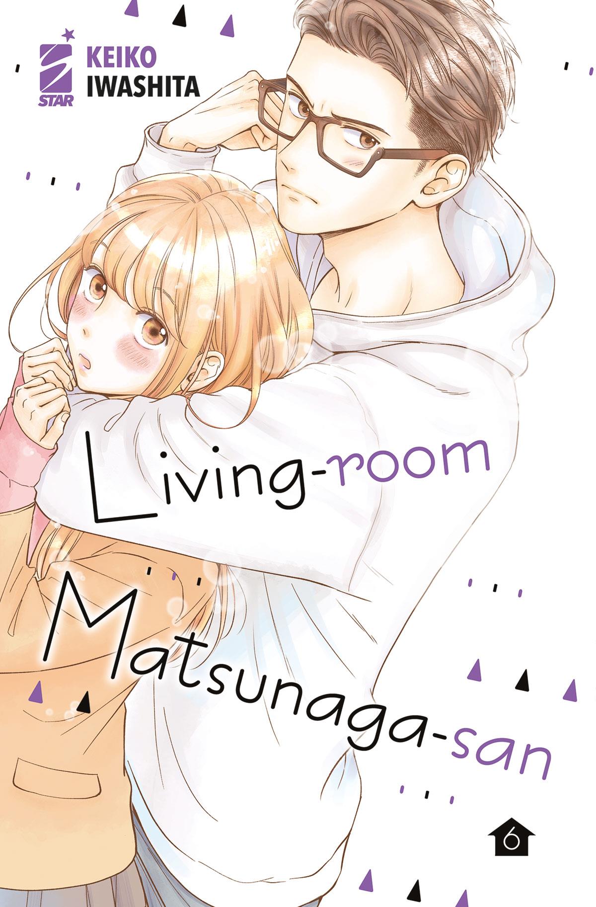 LIVING-ROOM MATSUNAGA-SAN 6