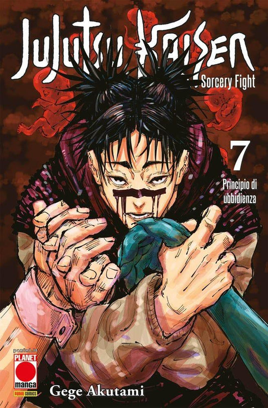 JUJUTSU KAISEN SORCERY FIGHT 7 €5,2