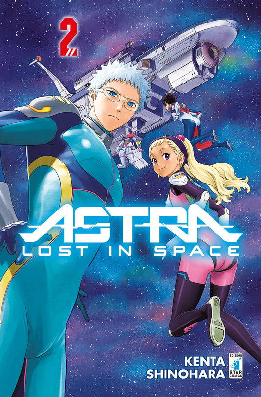 ASTRA LOST IN SPACE 2 (DI 5)