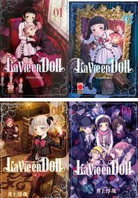 LA VIE EN DOLL 1/4 PACK