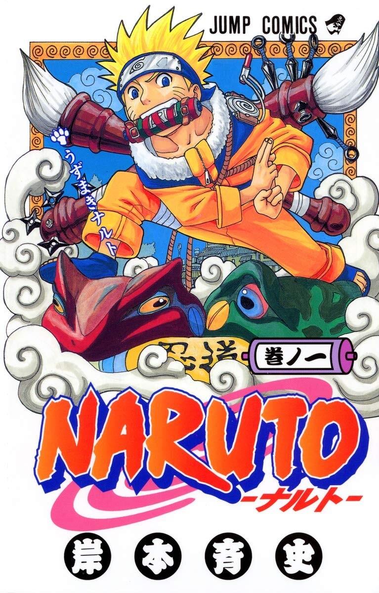 NARUTO 1 - EDIZIONE GIAPPONESE