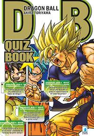 DRAGON BALL QUIZ BOOK