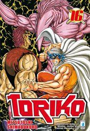 TORIKO 16