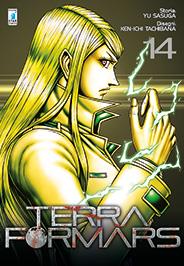 TERRA FORMARS 14