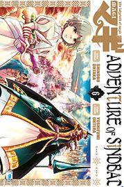 MAGI - ADVENTURE OF SINDBAD 6