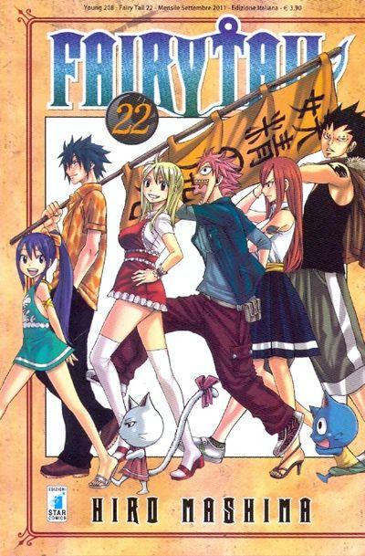 FAIRY TAIL 22